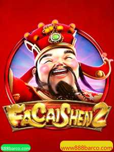 FaCaiShen2: Descubra o Jogo de Fortuna e Sucesso